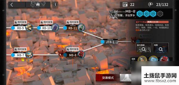 明日方舟加密奖章怎么获得 明日方舟加密奖章获取条件一览