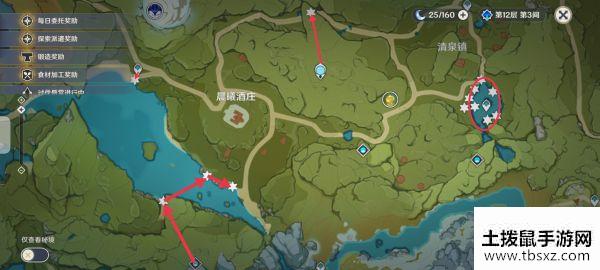 《原神》嘟嘟莲采集点位及路线展示