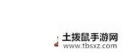 《泰拉瑞亚》肉前地下沙漠探索攻略