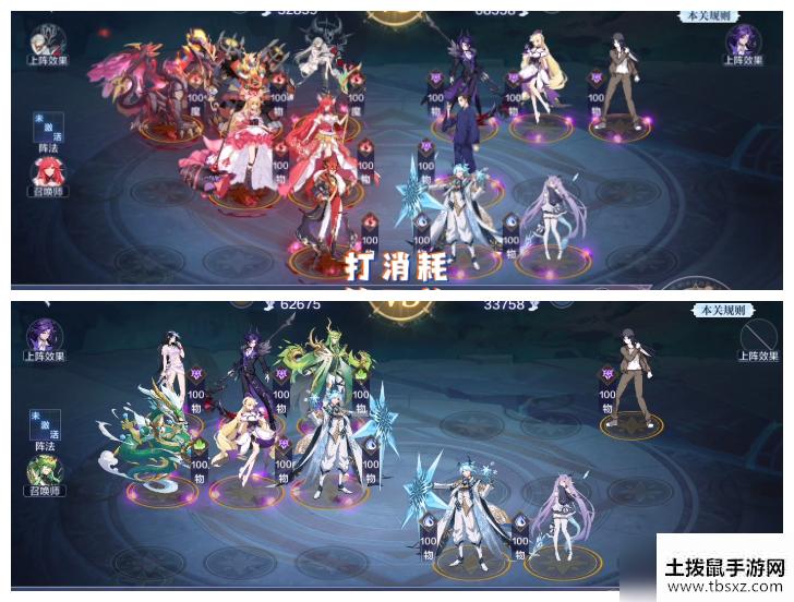 《奥奇传说手游》末炎挑战烈火红莲打法讲解