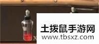 《哈利波特：魔法觉醒》补血药剂使用方法分享