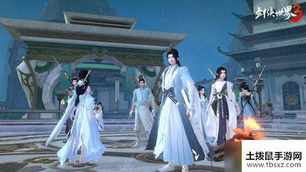 携手燃战江湖！《剑侠世界3》家族系统揭秘