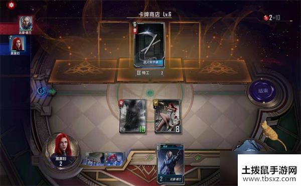 漫威对决黑寡妇试炼怎么过 黑寡妇试炼通关攻略