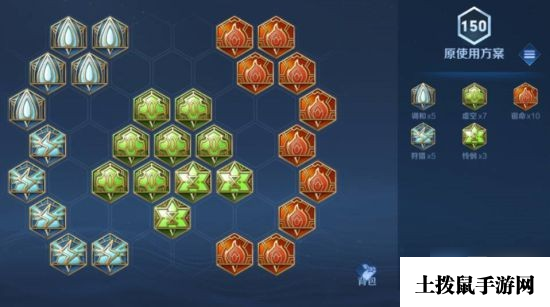 《王者荣耀》新赛季强力英雄刘禅解读 刘禅怎么玩