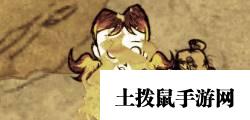 《饥荒:联机版》薇洛具体信息分享