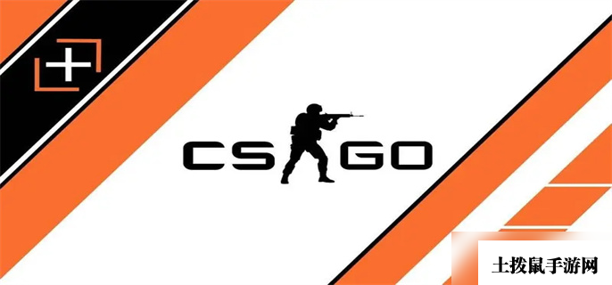 csgo如何显示帧数-csgo帧数显示方法