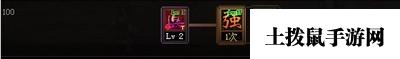 dnf武神100级要怎么加点 100级技能加点攻略