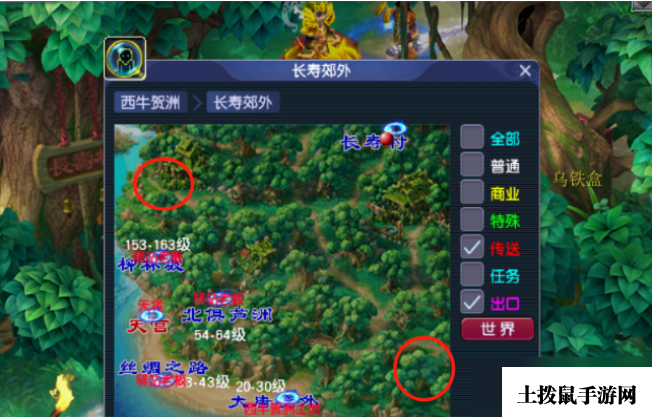 梦幻西游快速抢夜叉攻略