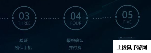 lol转区怎么转-转区操作教程2023