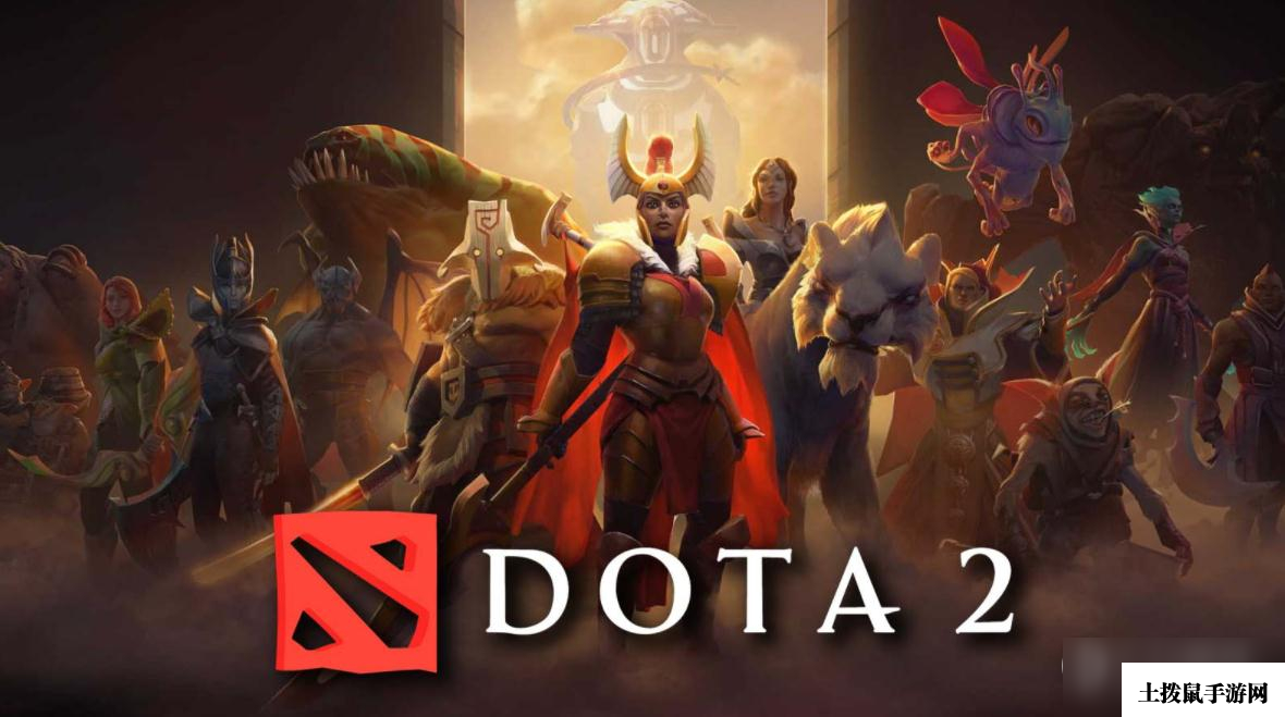 《dota2》奶酪块代码介绍