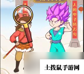 《疯狂爆梗王》蟠桃盛会通关攻略