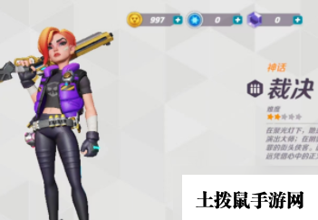 火力苏打5v5技能选什么好