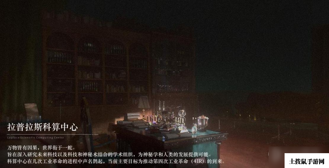 《重返未来1999》升级返还活动返还哪些材料