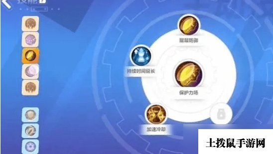 《火炬之光无限》手游召唤流怎么玩 手游召唤流攻略