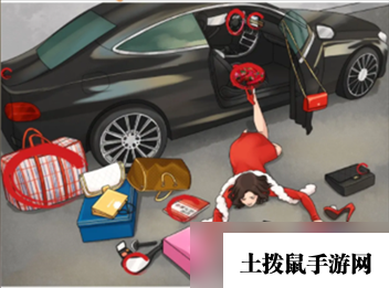 《烧脑找茬》炫富摔挑战攻略分享