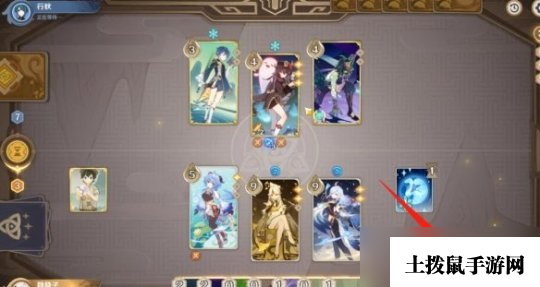 《原神》零时召唤璃月篇怎么玩?3.7零时召唤第二天通关攻略