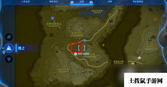《塞尔达传说王国之泪》乐团成员任务攻略流程 乐团成员在哪找?