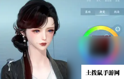 《逆水寒手游》染发方法攻略