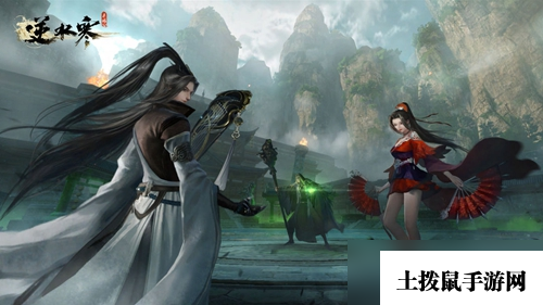 《逆水寒手游》厨师身份怎么样