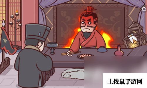 《三国哈哈哈2》第二关曹操盖饭通关攻略