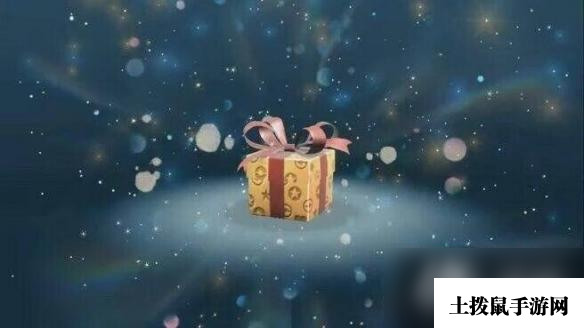 《宝可梦朱紫》7月9日神秘礼物代码分享 7月9日礼物代码是什么？