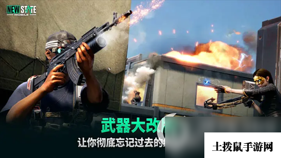 《pubg》跳伞怎么操作 跳伞方法简介