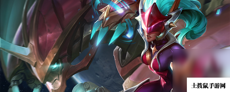 《英雄联盟》PBE13.14版本龙女加强介绍