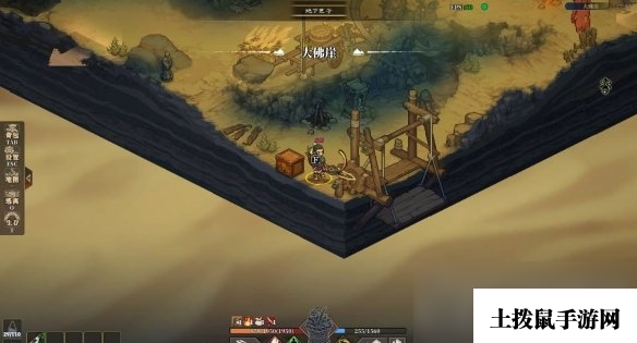 《江湖客栈》霸道三彩蛋位置介绍