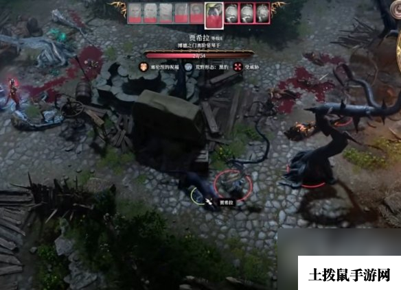 《博德之门3》杀戮者变身方法攻略