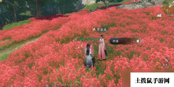 《逆水寒》手游逃婚记任务完成攻略