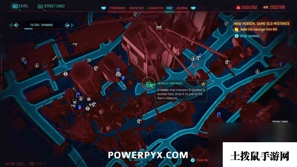 《赛博朋克2077往日之影》车辆合同位置 老船长的车在哪