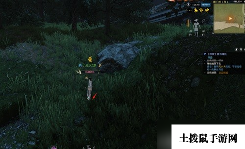 逆水寒锦书难托任务纸团23不见了解决办法-逆水寒锦书难托酒坛在哪全任务攻略