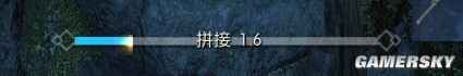 逆水寒锦书难托任务纸团23不见了解决办法-逆水寒锦书难托酒坛在哪全任务攻略