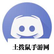 全球交友软件app排行榜前十名