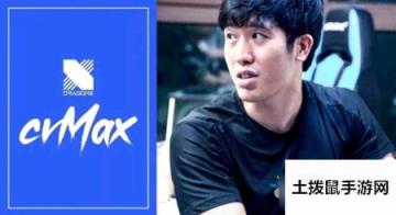 《LOL》2020LCK春季赛DRX战队介绍