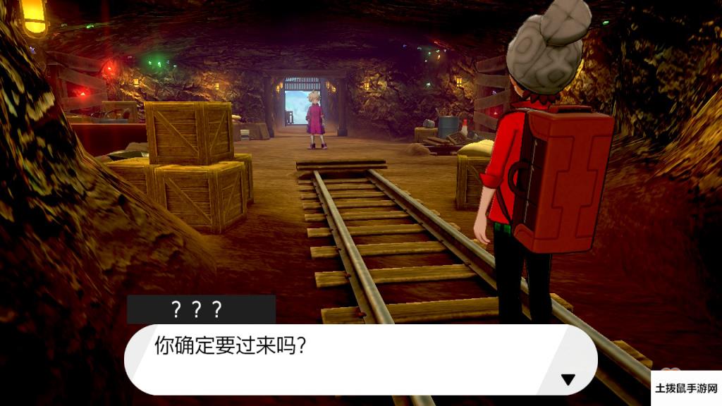 宝可梦剑盾一周目伽勒尔矿山剧情 详细剧情介绍