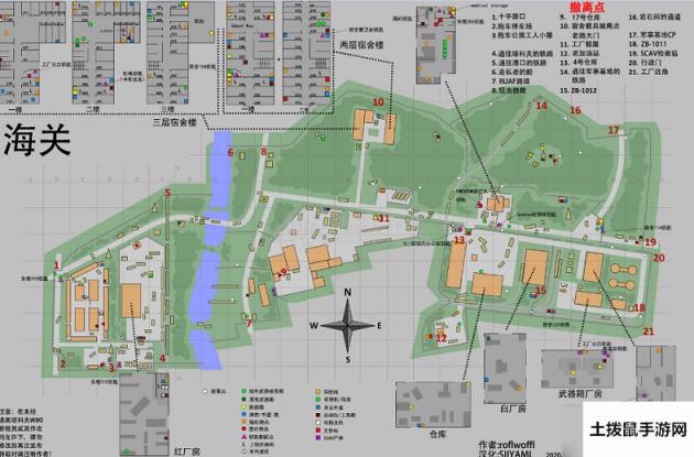 逃离塔科夫海关地图撤离点有哪些 海关撤离点在哪