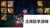 DNF100级版本鬼剑士装备搭配推荐