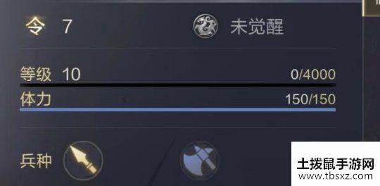 鸿图之下姜维怎么加点？多流派加点教程[多图]