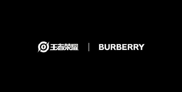 王者荣耀巴宝莉联名活动将上线，Burberry联动皮肤推出预告