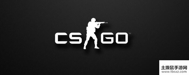 csgo怎么发起投票踢人