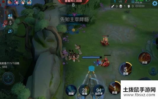 王者荣耀绝悟挑战12关攻略 绝悟挑战第12关打法技巧