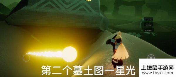 光遇12.2任务攻略 12月2日大蜡烛位置分享