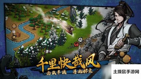 烟雨江湖|烟雨江湖心魔试炼怎么开启心魔试炼开启方法分享