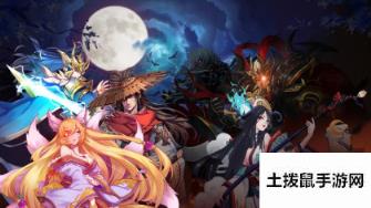 萌将风云新服“187服皆大欢喜“02月21日开启