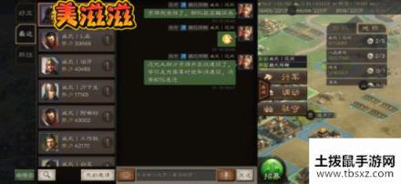 三国志战略版怎么打侠客军对抗侠客军方法分享
