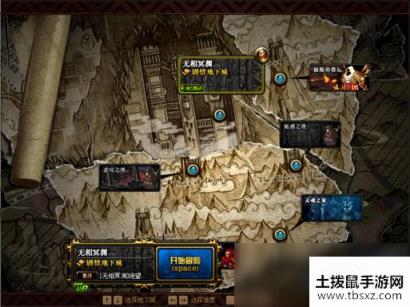 DNF100满级后平民去哪打装备满级后平民装备出处