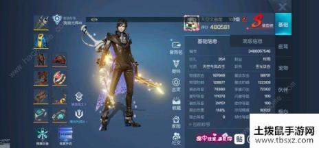 龙族幻想游乐场庆典突发事件怎么玩游乐场庆典通关打法及奖励介绍
