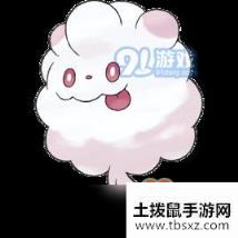 宝可梦剑盾绵绵泡芙怎么进化绵绵泡芙进化方法分享