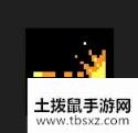 元气骑士暴击穿透效果怎么样暴击穿透效果一览